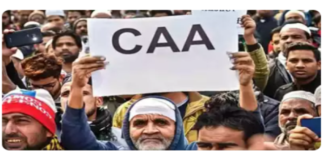 सुप्रीम कोर्ट पहुंचा CAA का मामला मुस्लिम लीग ने किस रोग की मांग