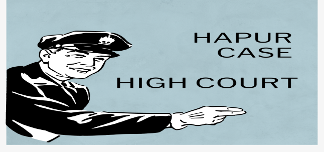 एसपी व्‍यक्‍ति‍गत हलफनामा दें, SHO पर क्‍यों न 50 हजार का हर्जाना लगाएं... हापुड़ पु‍लिस पर क्‍यों खफा हुआ HC?