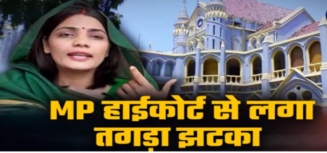नेहा सिंह राठौर को MP हाईकोर्ट ने दिया झटका, विवादित कार्टून पोस्ट करने के मामले में बुरी फंसी गायिका