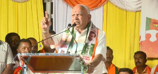 कर्नाटक उच्च न्यायालय ने पूर्व मुख्यमंत्री  B. S. Yediyurappa  की  गिरफ्तारी के मामले में पूर्व मुख्यमंत्री को बड़ी राहत !