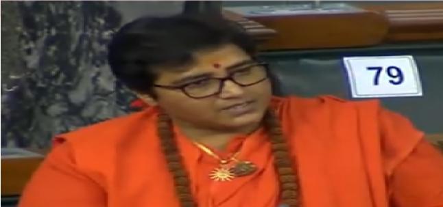 मालेगांव विस्फोट मामला: विशेष एनआईए कोर्ट ने प्रज्ञा सिंह ठाकुर के खिलाफ वारंट जारी किया