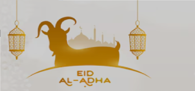 इलाहाबाद हाईकोर्ट: बकरीद पर कुर्बानी पर पुलिस ने जारी किया फरमान