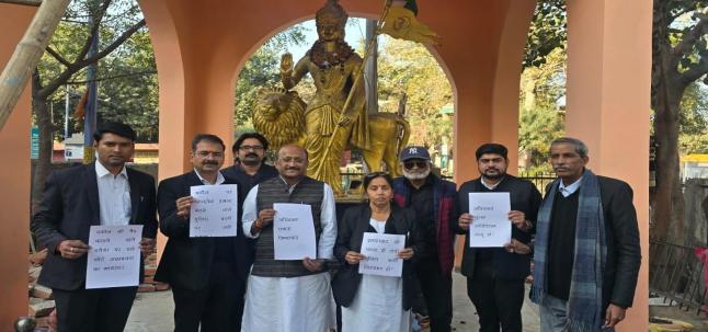 Appealed to the Bar Association not to organize DJ's farewell ceremony - Advocate Saroj Yadav